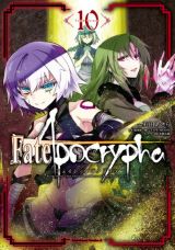 黒の陣営VS赤の陣営！ Fateスピンオフ「Fate/Apocrypha」10巻